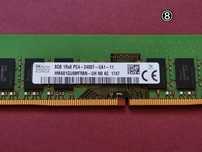 DDR4 8GB HyniX 2400T -Komputer
