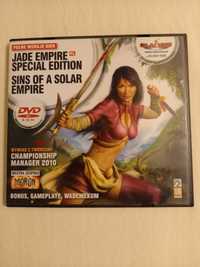 DVD 2 gry Jade Empire: Special Edition i Sins Of A Solar Empire PC