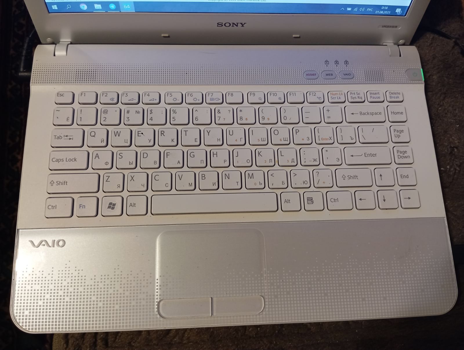 Новий Sony Vaio PCG-61211V 
 i7-640M 2 (4) /8 GB DDR3 / 500 GB  / AMD