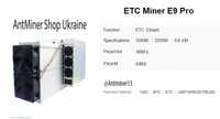 Асик Antminer E9 Pro 3680