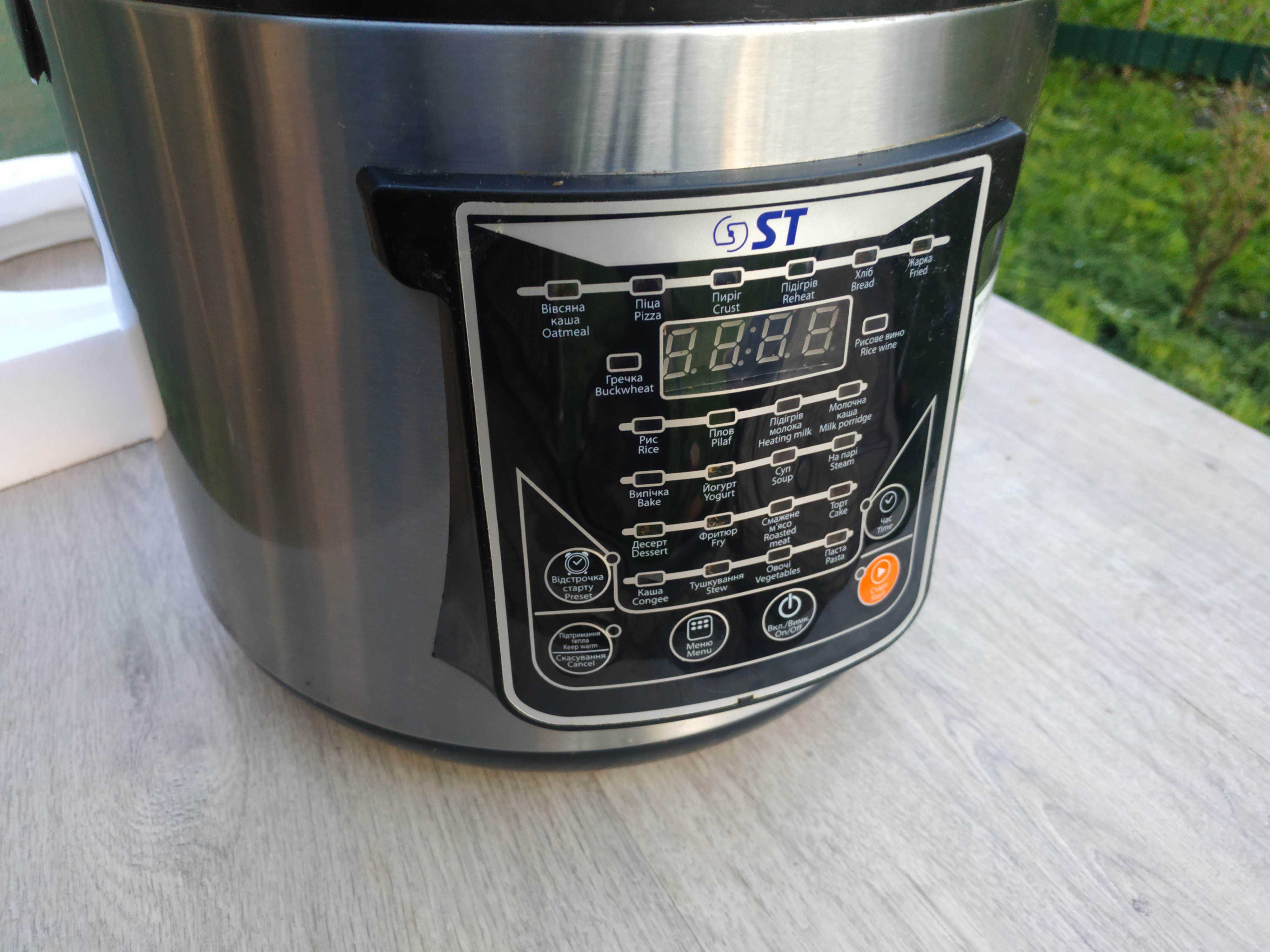 Мультиварка ST ST-MC9300