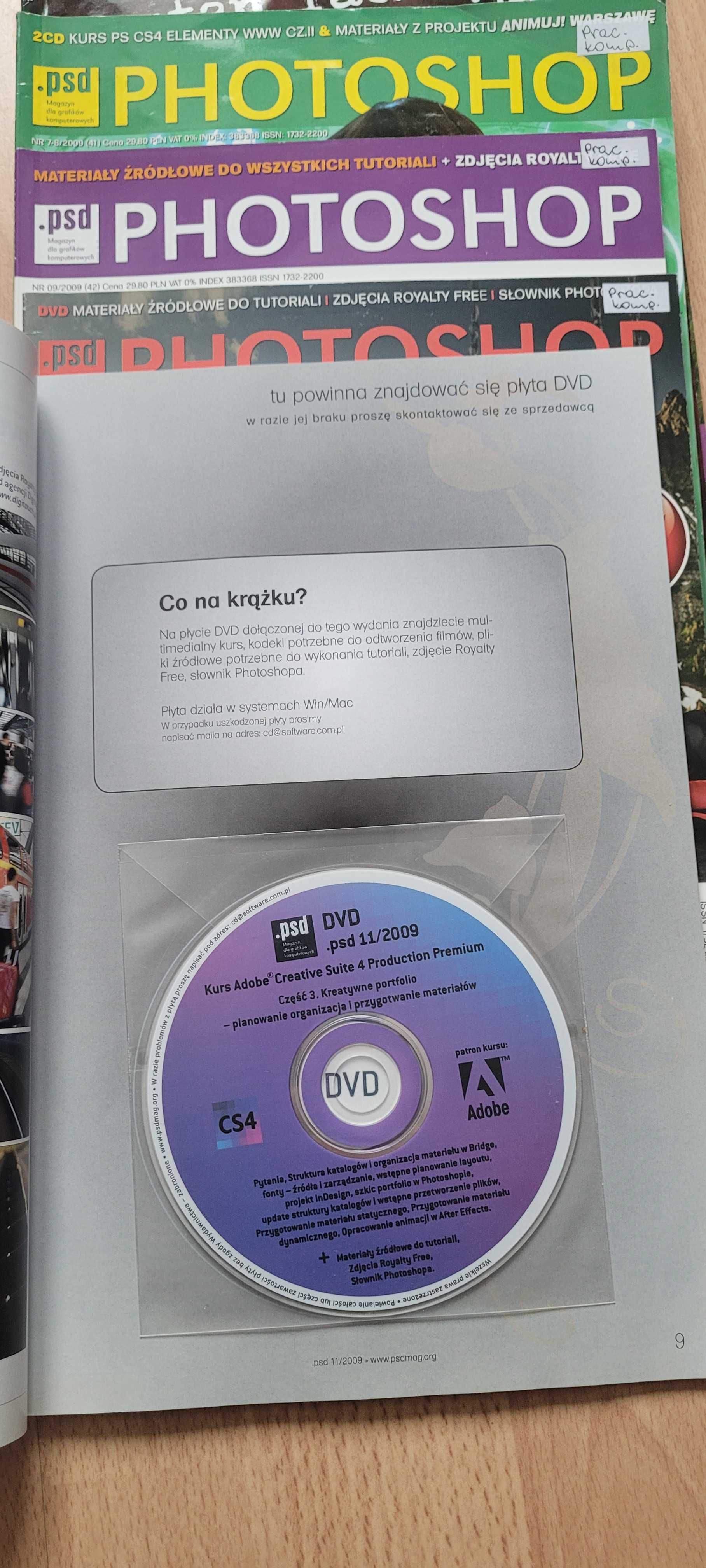 Magazyn dla grafików komputerowych Photoshop (2008,2009,2010)