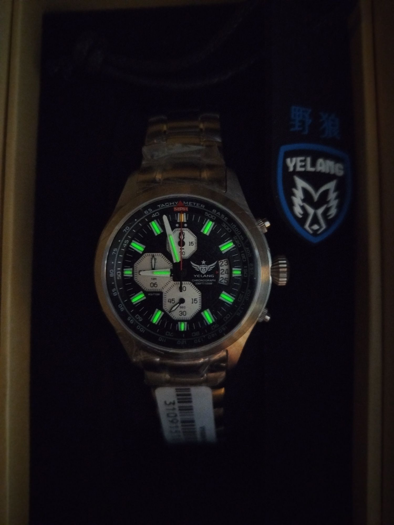 Pilot Yelang Tritium T100 годинник