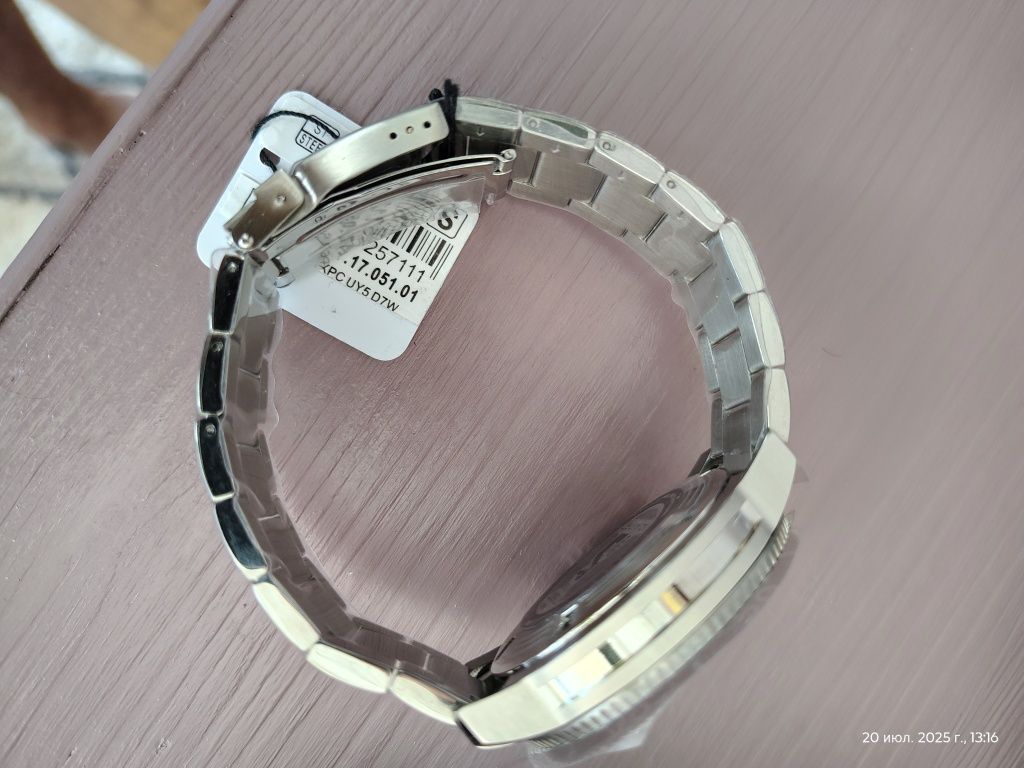 Tissot seastar 1000
