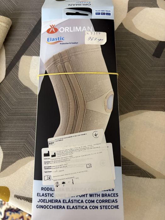 Наколінник/ бандаж ортез наколінний