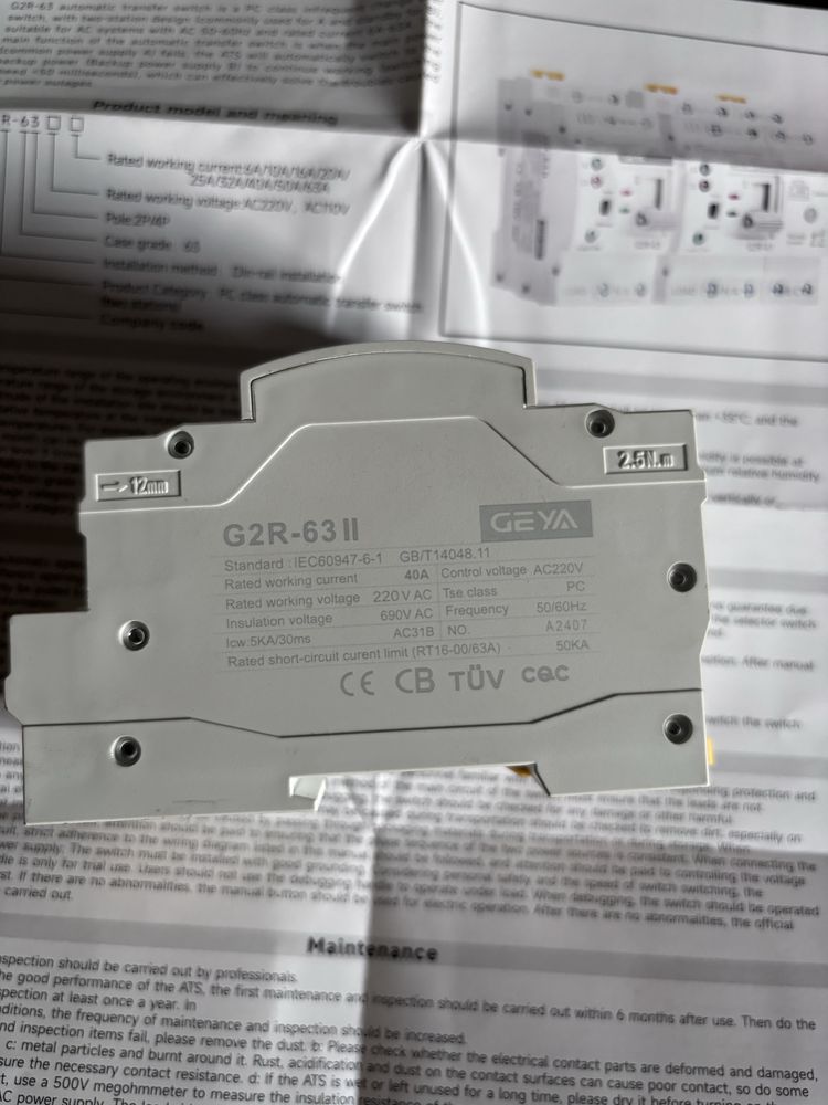 GEYA G2R Din Rail 2p 40A 220V