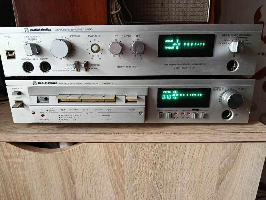 Магнитофон Радиотехника