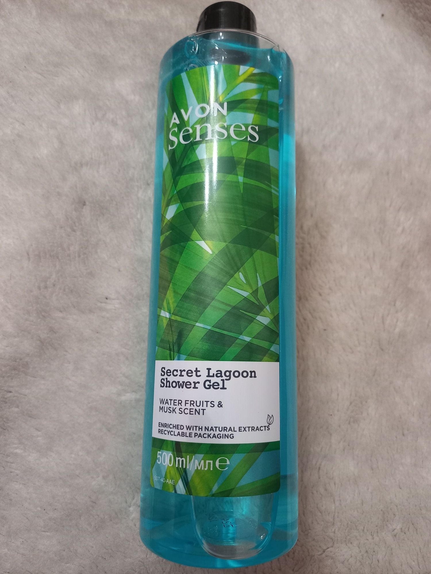 Żel pod prysznic Secret Lagoon 500 ml Avon