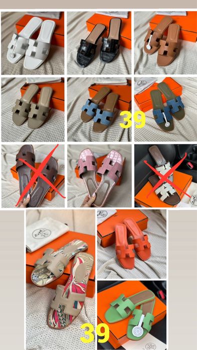 Шлепки шлепанцы Herme