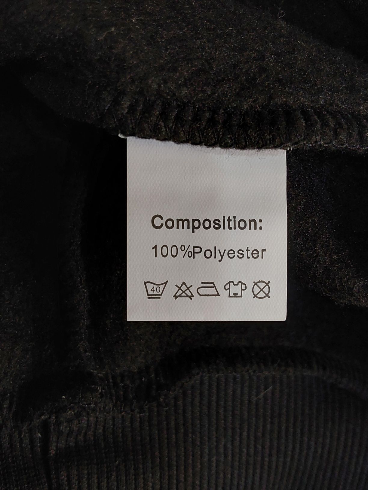 Ariana Grande Positions Sweatshirt