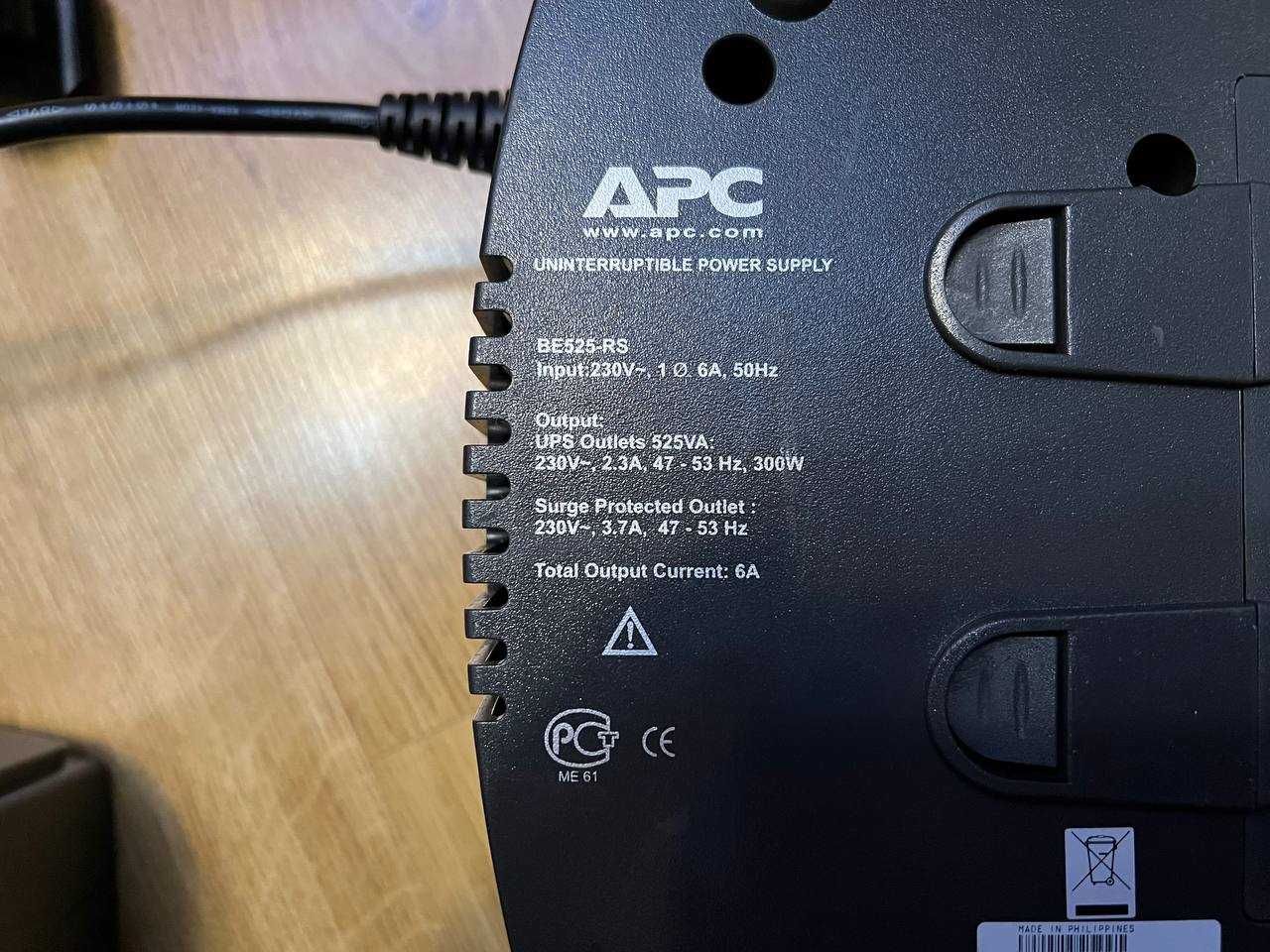 Источник бесперебойного питания APC Back UPS 525, ИБП, УПС