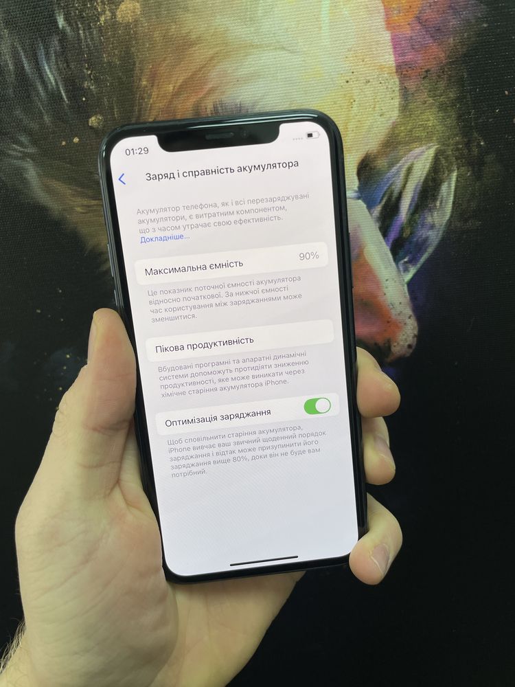iPhone 11Pro 256Gb Never lock