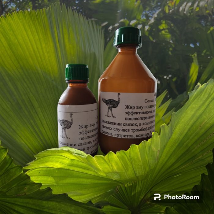 Жир страуса Эмму