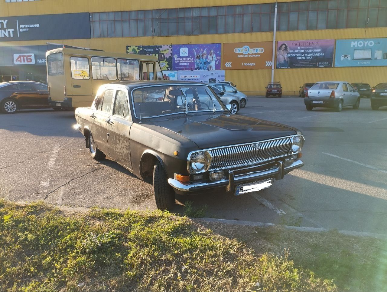 Продам Волгу 24.Срочно