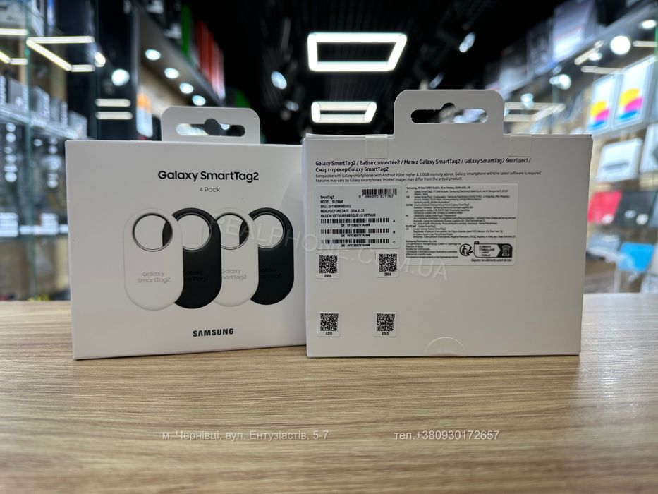 Bluetooth трекер Samsung Galaxy SmartTag 4 pack (EI-T5600KWEGZA)