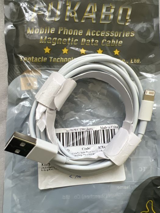 Kabel Usb do iphone Lightning 2m