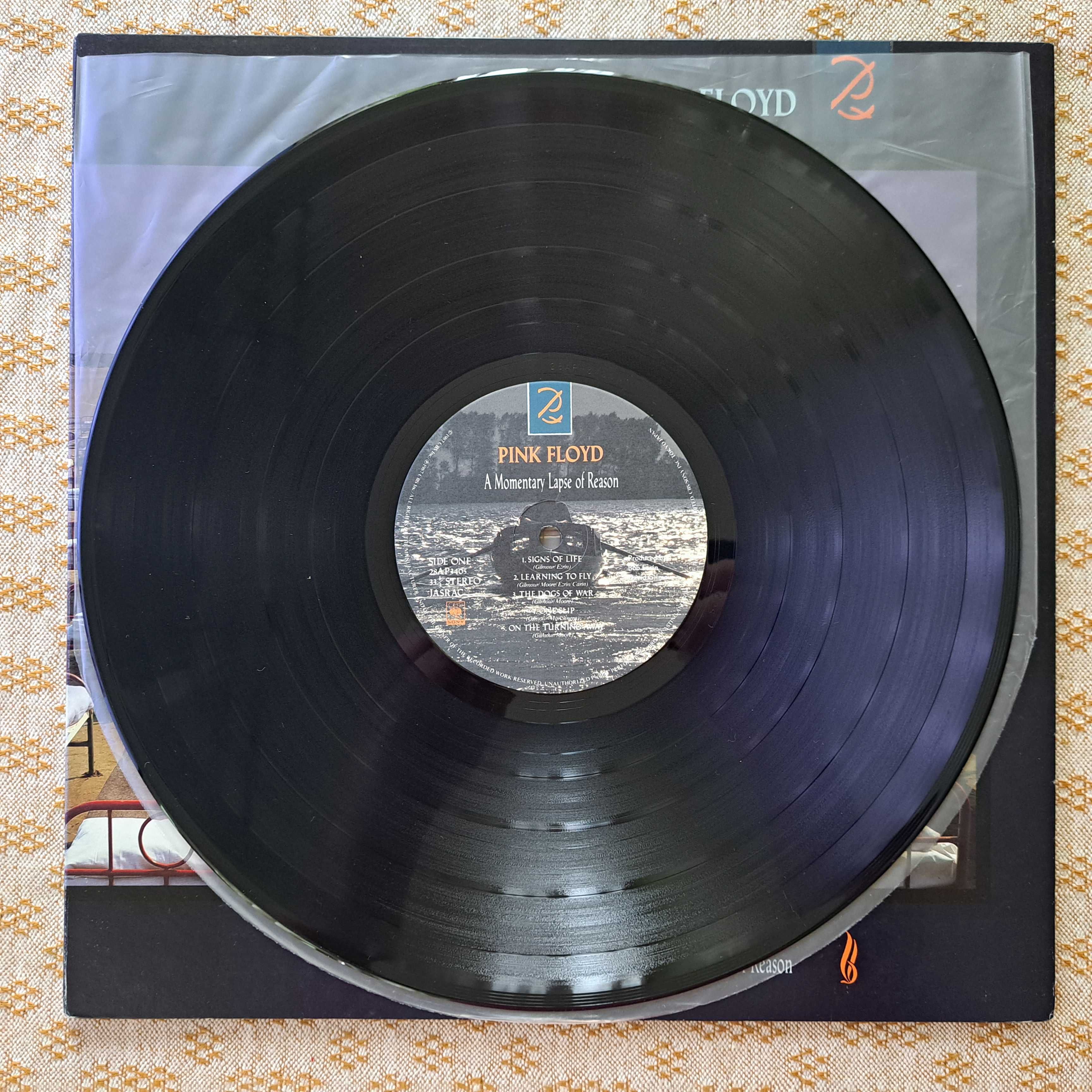 Pink Floyd A Momentary Lapse Of Reason Oct 10, 1987 Japan (EX+/EX)