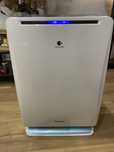 Oczyszczacz powietrza Panasonic F-VXR35G Nanoe