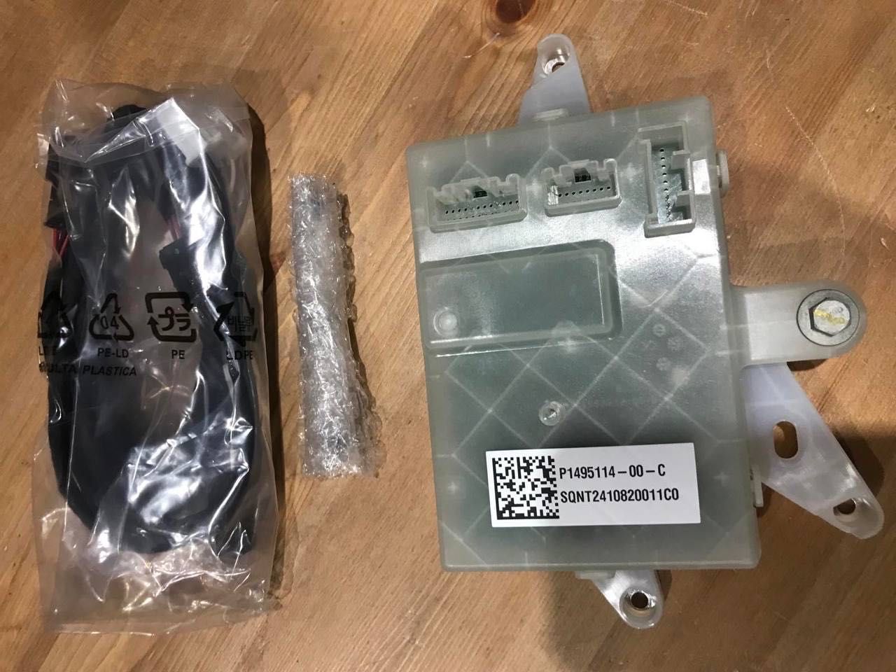 Комплект Tesla CCS ретрофіт Model S, Model X