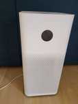 Xiaomi Mi Air Purifier 2S