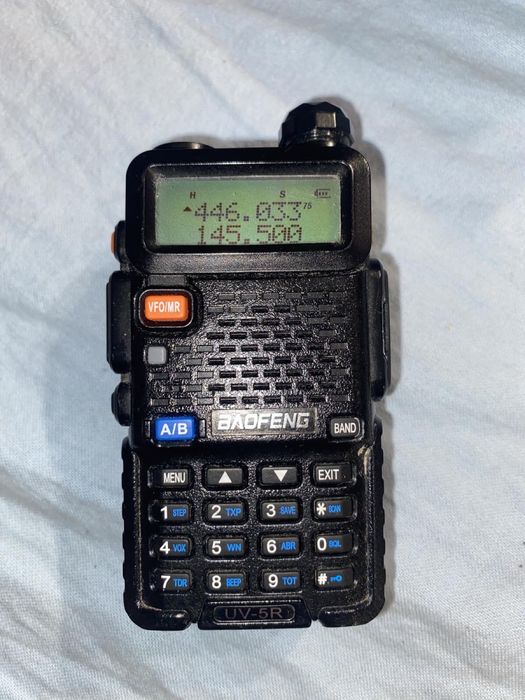 Рація Baofeng 5-8wat