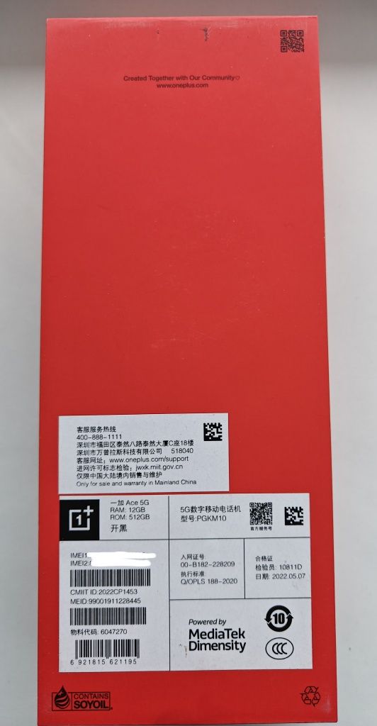 OnePlus Ace (10R) 12/512 Gb Black