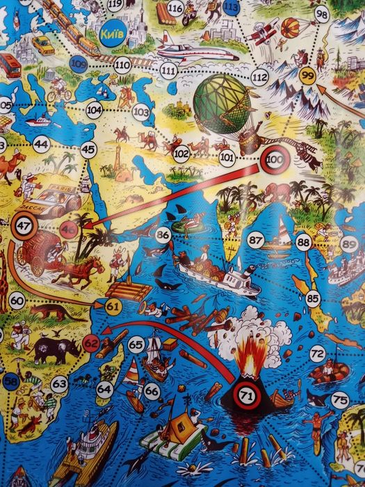 Підлогова гра бродилка Навколосвітня подорож