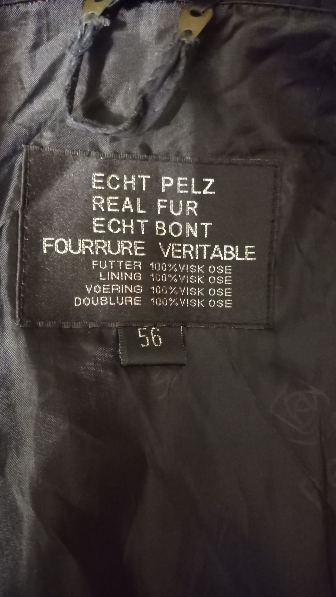 Натуральная шуба Berghaus из волка