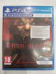 Until Dawn Rush of Blood na PS4 SKLEP