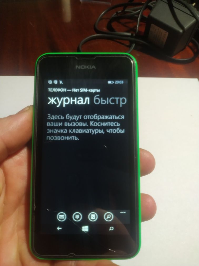 Nokia Lumia 530 Dual sim