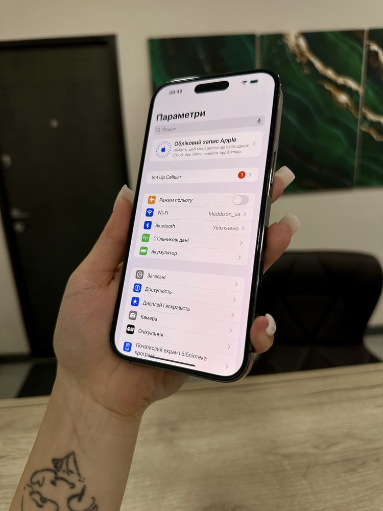 Iphone 14 Pro Max 1 TB Deep Purple 94% Акб скло в подарун. Розстрочка