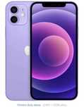 Telefon Iphone 11 używany dobry stan