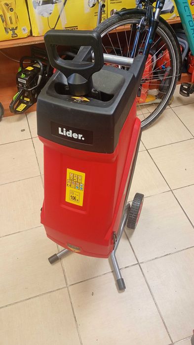 Rozdrabniacz do gałęzi LIDER GTR2400 -Komis MADEJ Dębica