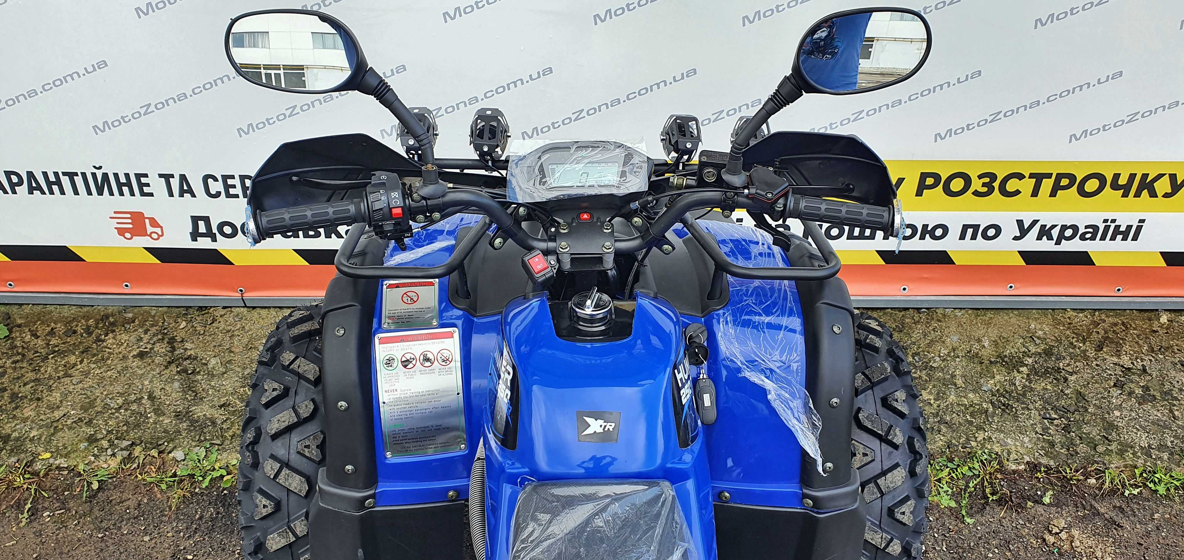 Hamer 250cc-4 Gray на Кардані! +Лебідка +Led! +Dostavka! Квадроцикл!