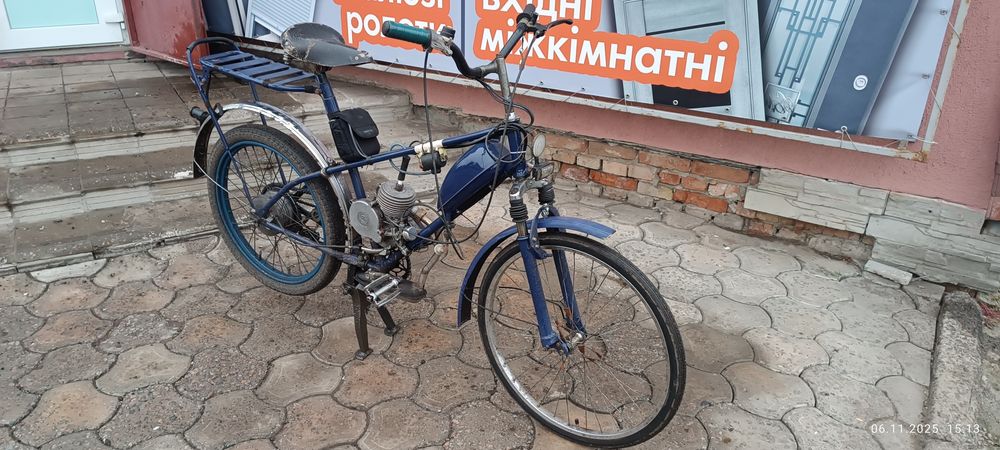 Продам вело мопед ЗІФ 77 з двигуном Д8 45 к.см.
