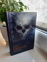 Hyperion Dan Simmons