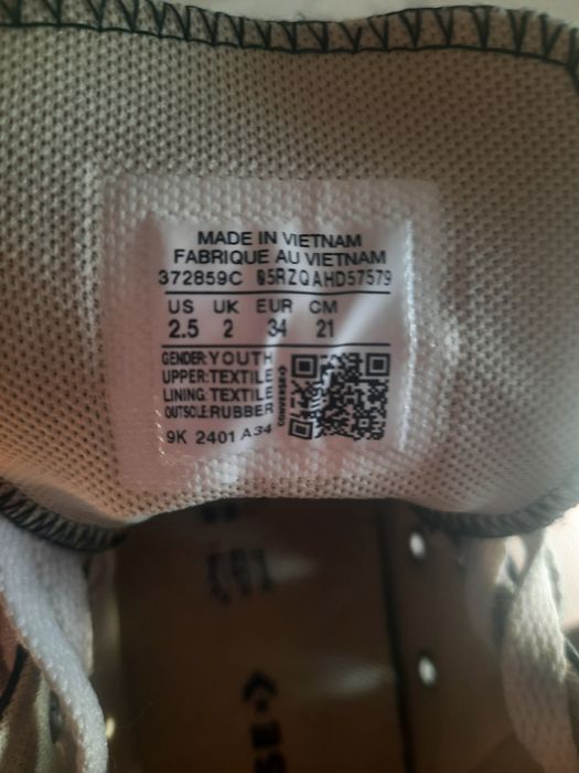 Ténis criança All Star