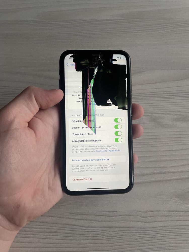 iPhone 11 128gb neverlock