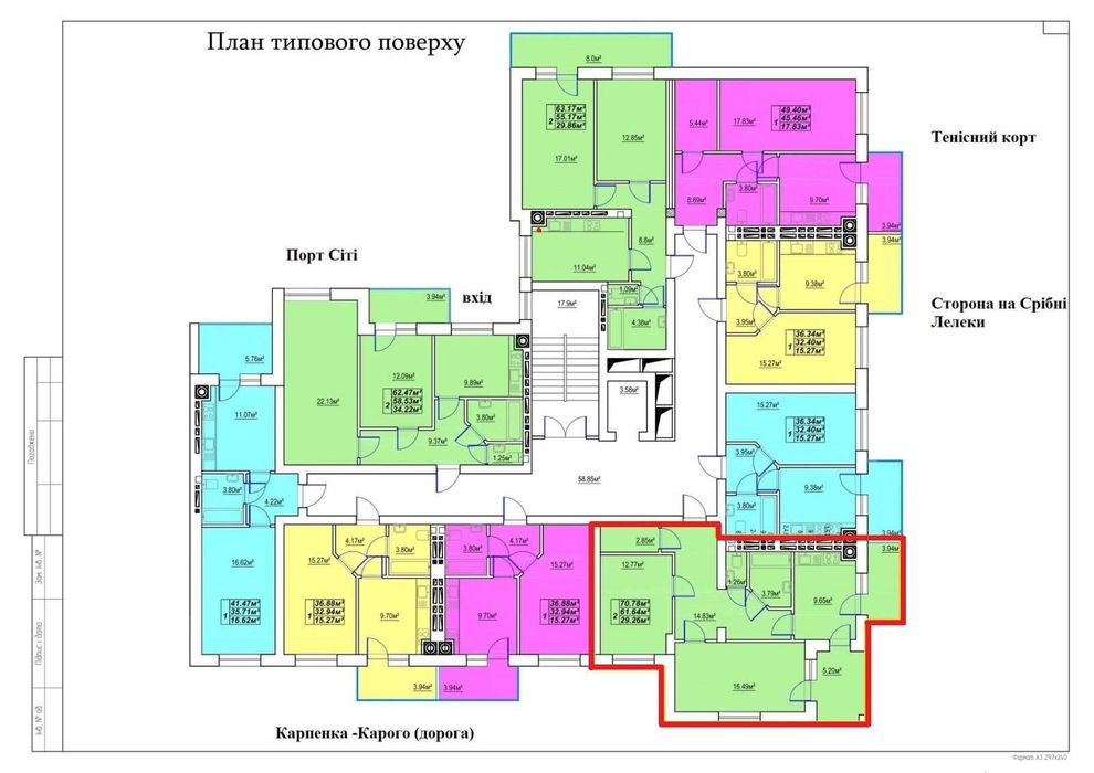 Продаж 2-кімнатної квартири в ЖК “Сафрон”, на вул. Карпенка-Карого
