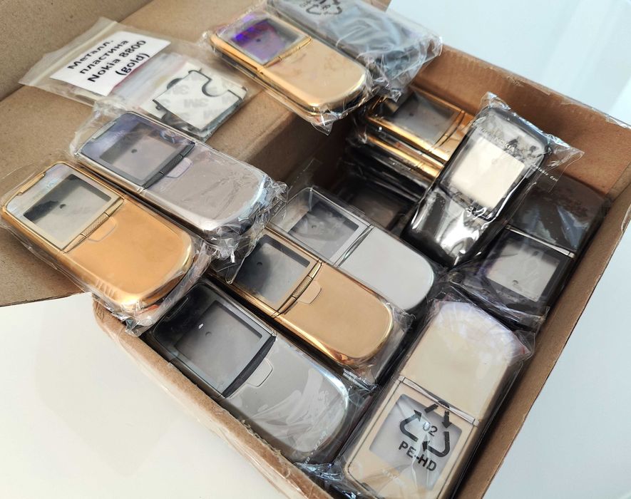 NOKIA 8800 CLASSIC GOLD/SIROCCO GOLD ! Новые сервисные корпуса !