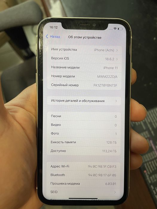 Iphone 11 128gb в гарному страні