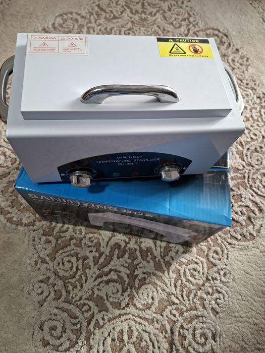 Продається сухожар.