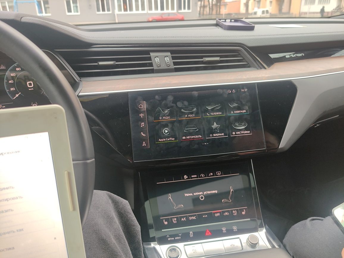 AUDI FOD VAG SOS SFD2 SWAP Mib3 Carplay Android auto Українізація