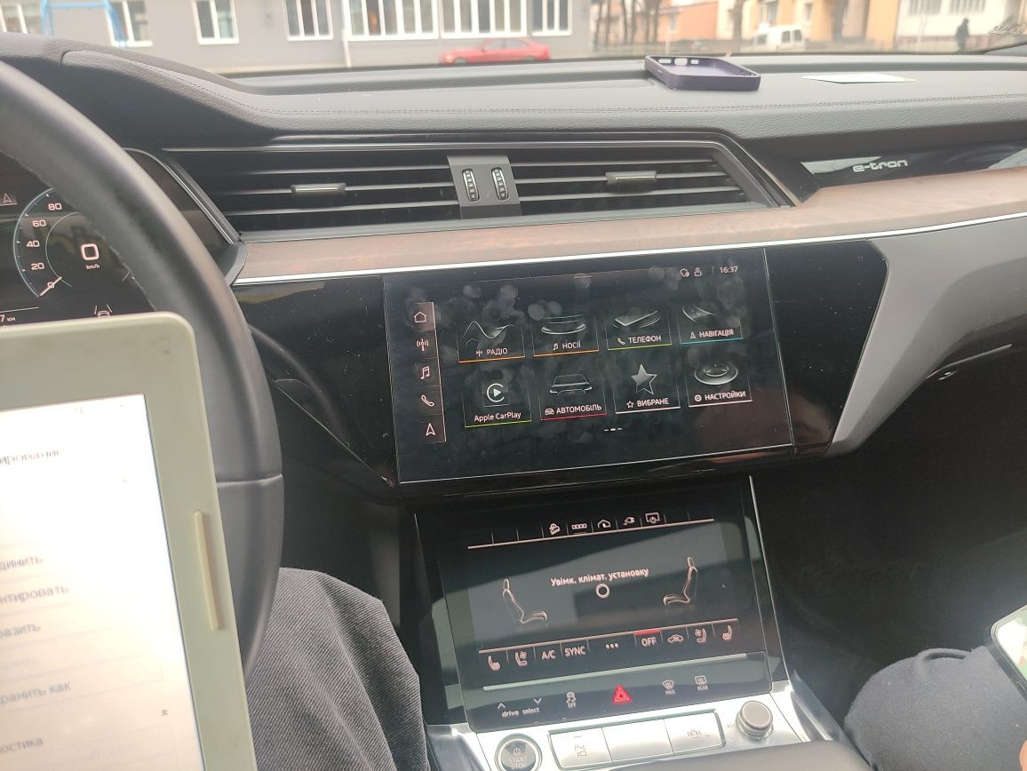 AUDi ,VAG, SWAP Mib3 Активація Carplay Android auto, Українізація