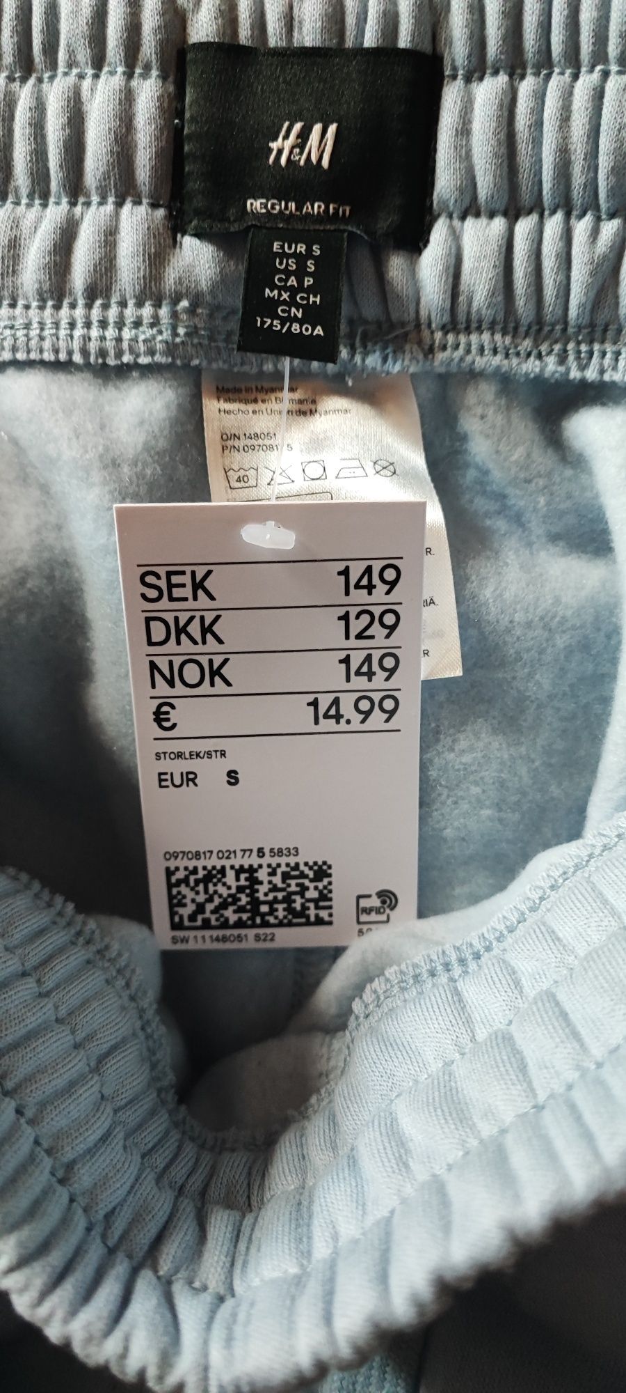 Новые теплые штаны H&M