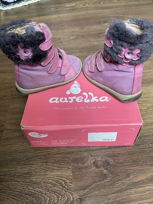 Ботинки ортопедические Aurelka