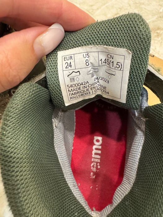 Черевики   Reima