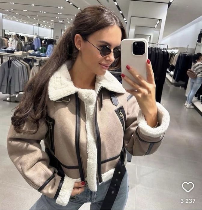 Дублянка Zara бежева