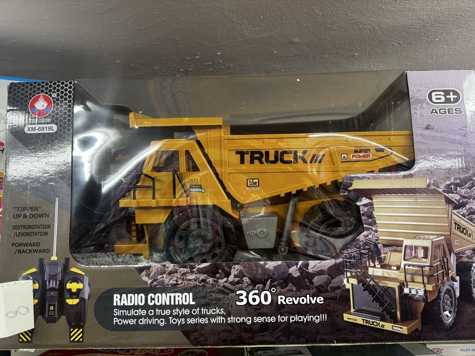 Wywrtoka zdalnie sterowana