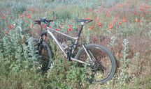 Продам велосипед TREK Fuel EX7